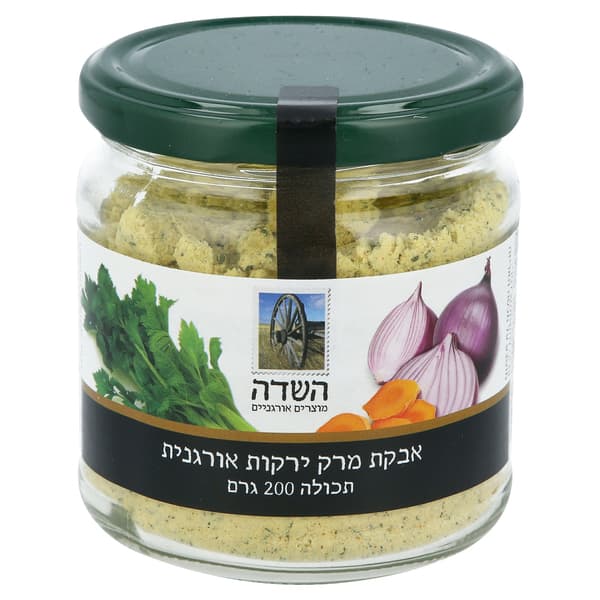השדה אבקת מרק ירקות אורגנית 200 גרם