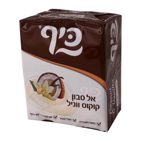 4Xכיף מוצק קוקוס וניל