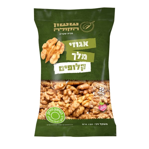 אגוז מלך קלוף 150 גרם