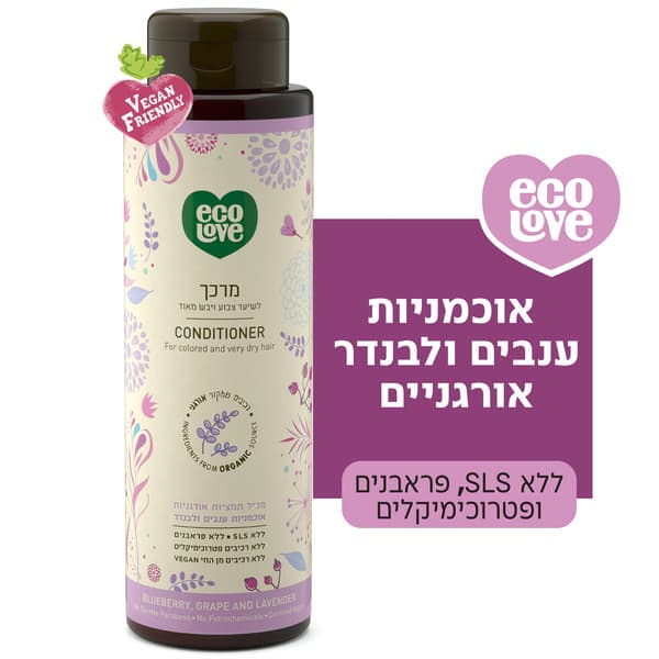 ECOLOVE conditioner for colored and very dry hair 500 ml