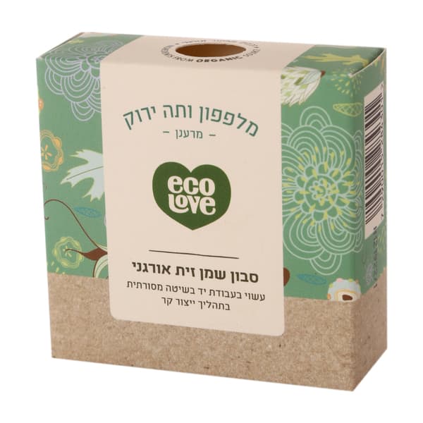 סבון שמן זית אורגני, מלפפון ותה ירוק ecoLove