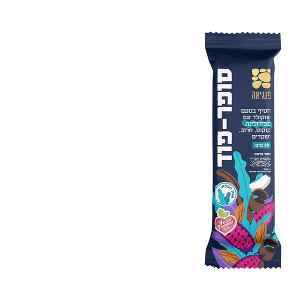 חטיף חלבון בטעם שוקולד עם ספירולינה