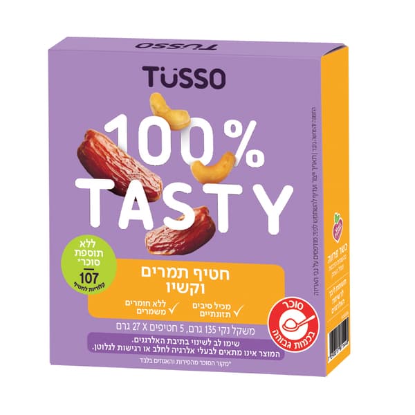 טוסו חטיף תמרים וקשיו ללא תוספת סוכר