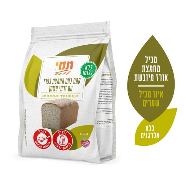 תמי תערובת קמח ללחם מחמצת 450 גר