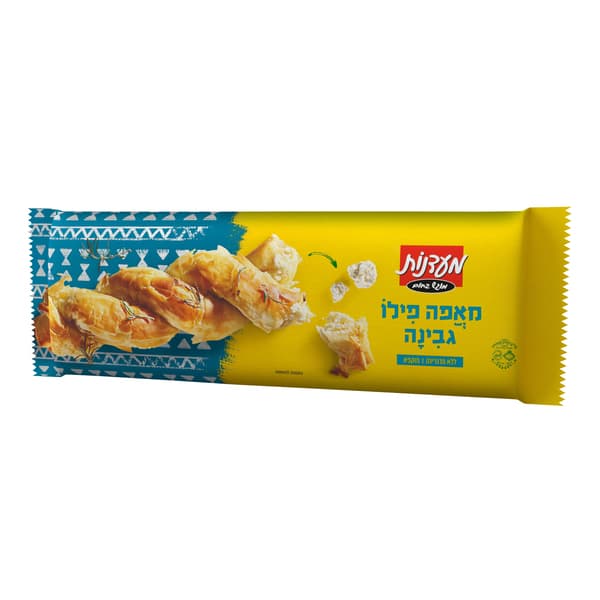 מאפה פילו גבינה
