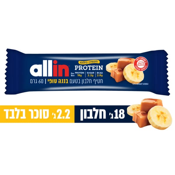אולאין חטיף חלבון בט