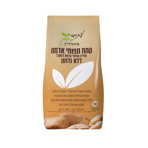 קמח תפו"א ללא גלוטן 400 גרם