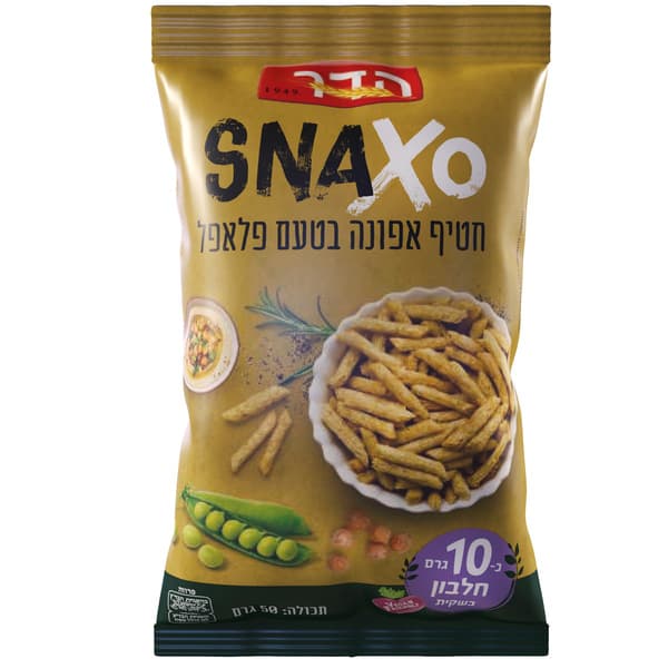 snaxo חטיף אפונה בטעם פלאפל 50 גר' הדר
