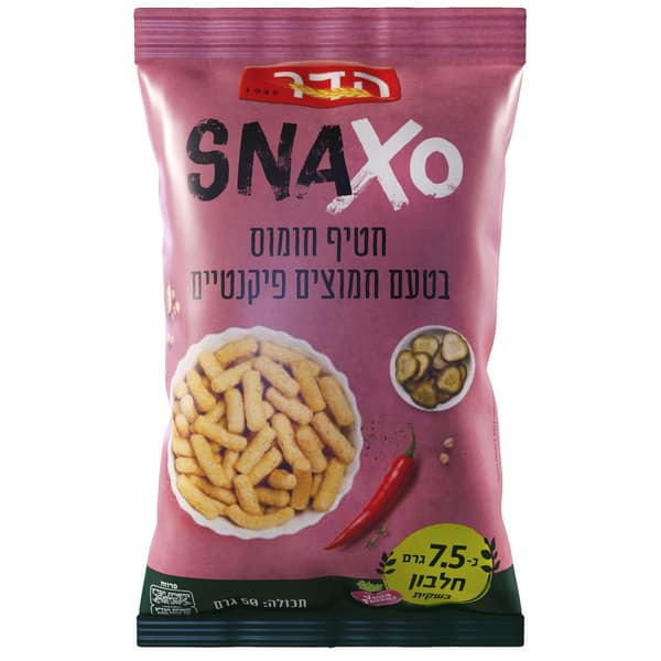 סנקסו חטיף חומוס בטעם חמוצים פיקנטיים