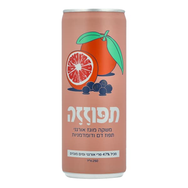 תפוזזה תפוז דם ודומדמניות משקה מוגז אורגני 250 מל