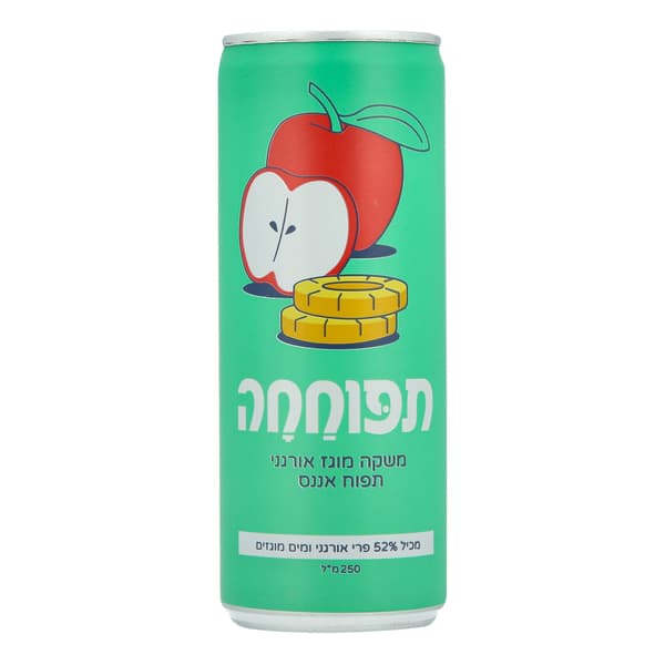 תפוחחה משקה מוגז אורגני תפוח ואננס 250 מל
