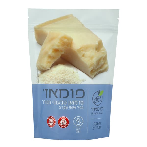 פרמזאן טבעוני מגורר 96% שקדים