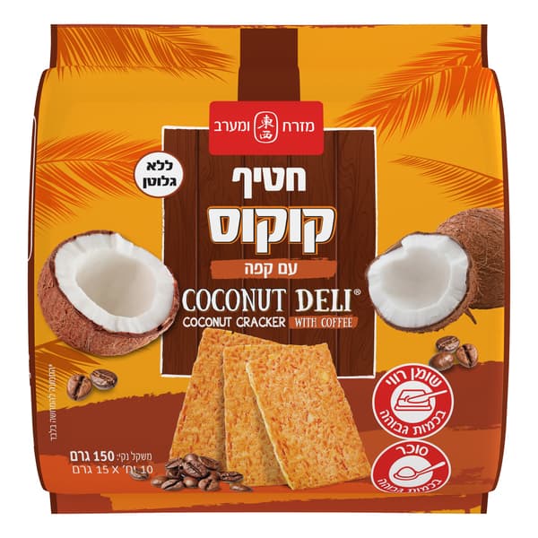 חטיף קוקוס עם קפה ללא גלוטן 10* 15ג (כ) סופר טייסט
