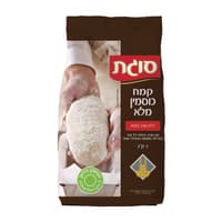 קמח כוסמין מלא ללא ניפוי 1 ק"ג