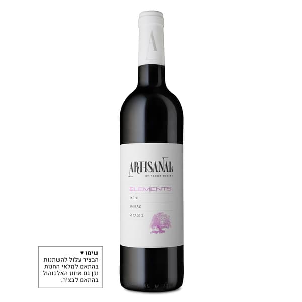 Elements Shiraz 750 ml