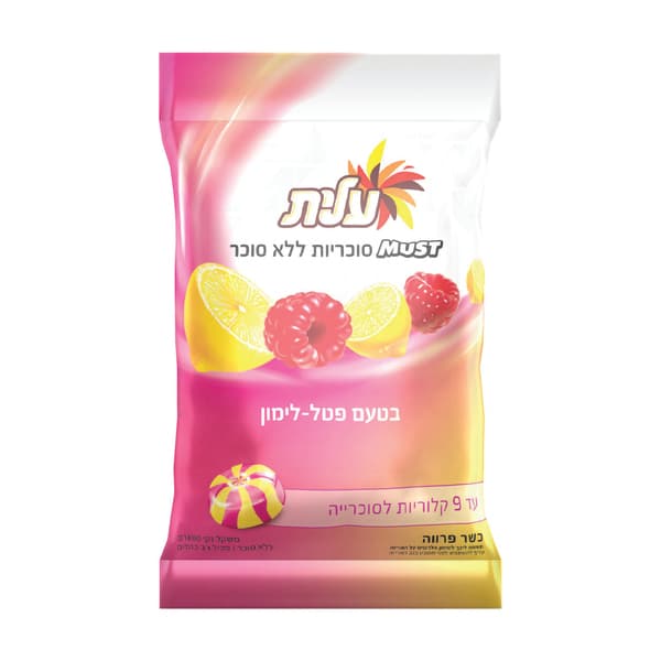 Конфеты Elite со вкусом малины и лимона, 80 г