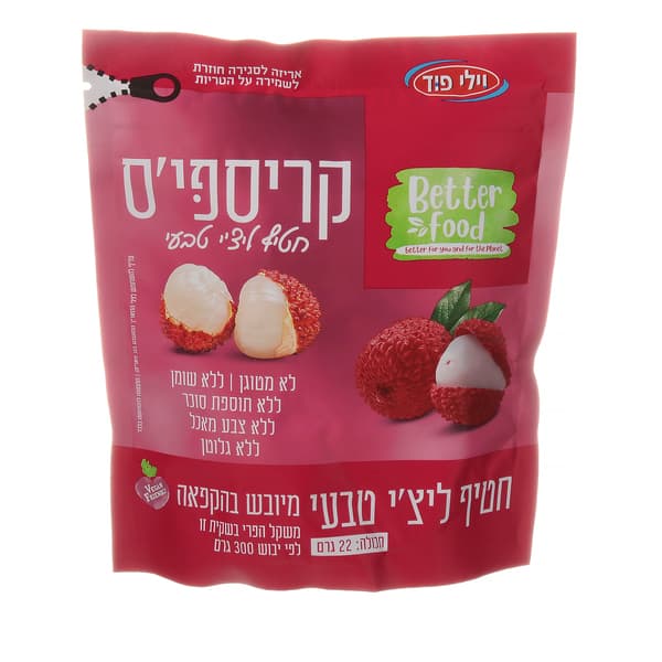 קריספיס - חטיף ליצ'י טבעי מיובש 22 גרם
