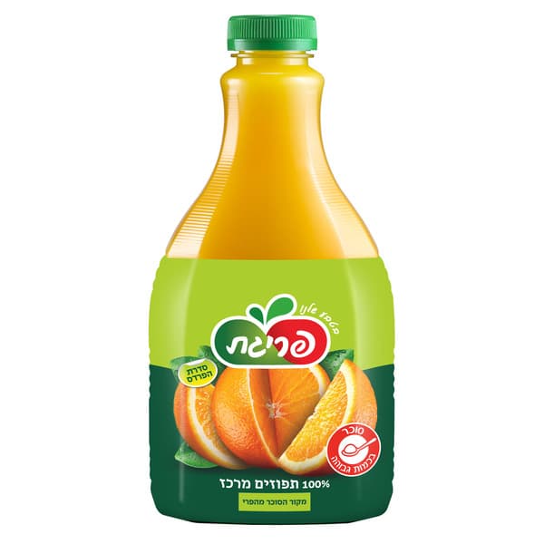 عصير برتقال حلو 100