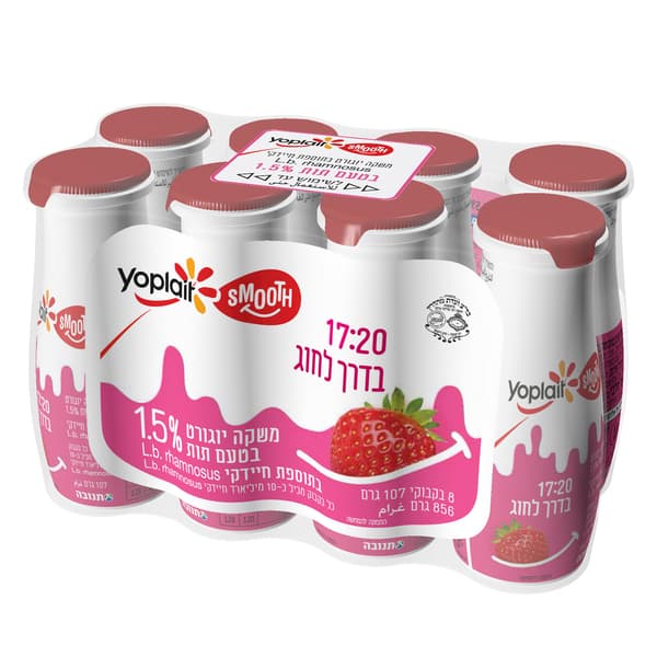 Boisson au yaourt fraise multipack