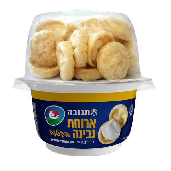 Fromage blanc 5% biscuits salés