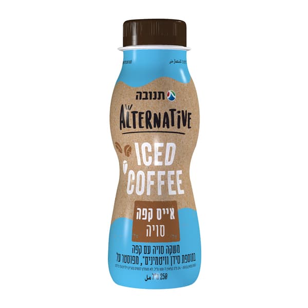 Boisson au soja café glacé 250 ml