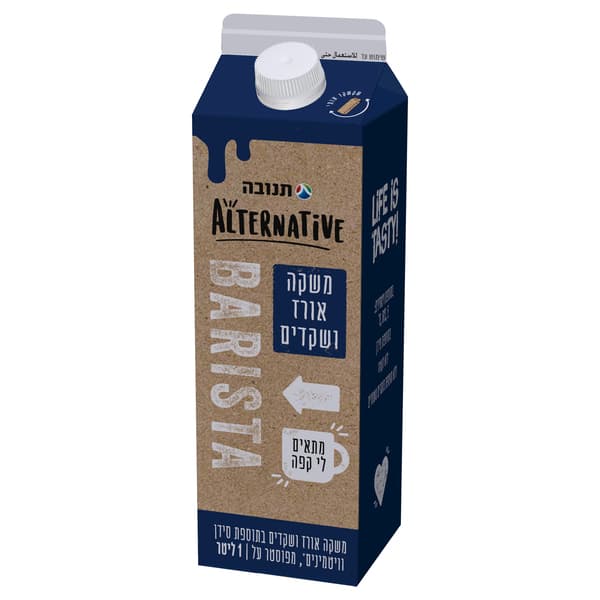 משקה אורז ושקדים בריסטה 1 ליטר Alternative