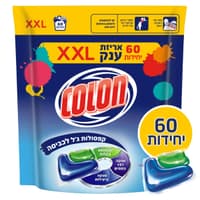 קפסולות ג'ל כביסה קולון 60 יח'