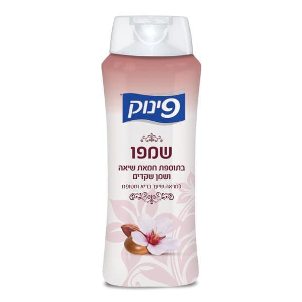 Shampooing avec beurre de karité et huile d'amande