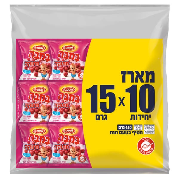 חטיף במבה מתוקה בטעם תות מארז
