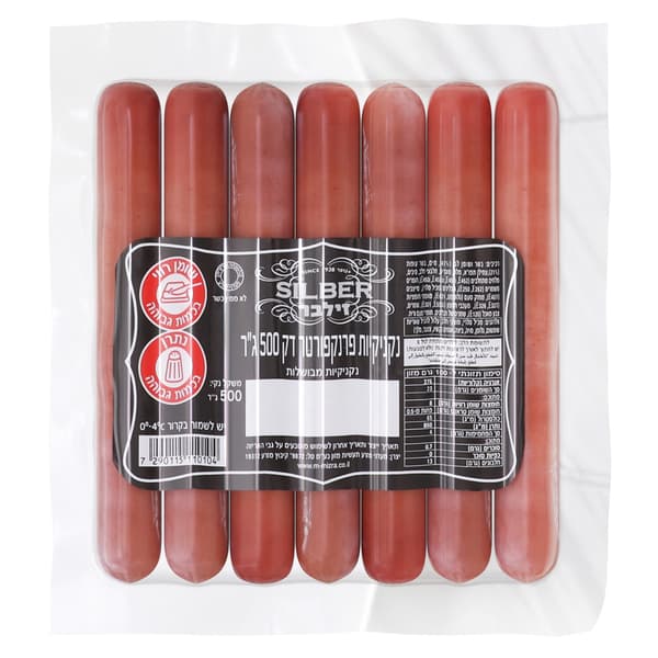 Saucisses de Francfort fines Zilber 500 g