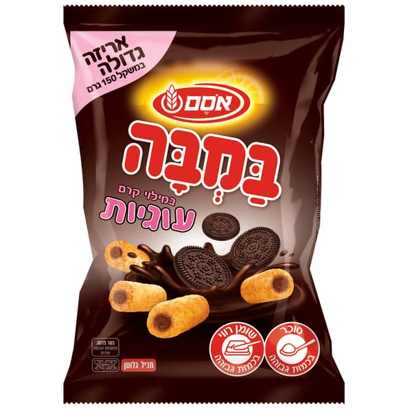 במבה במילוי קרם עוגיות 24*150גרם חדש