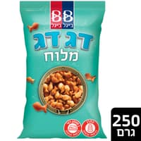 דגדג חטיף אפוי מלוח