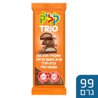 טבלאות שוקולד קליק טריו קרמל 100 גר