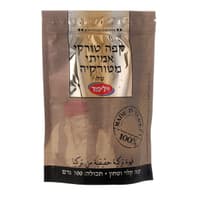 קפה טורקי אמיתי מטורקיה 100 גרם