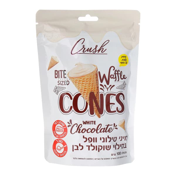 Mini Wafer Cones Filled with White Chocolate 100 g