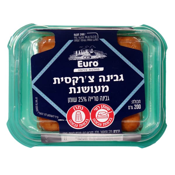 جبنة شركسية مدخنة 25% دسم 200 غ