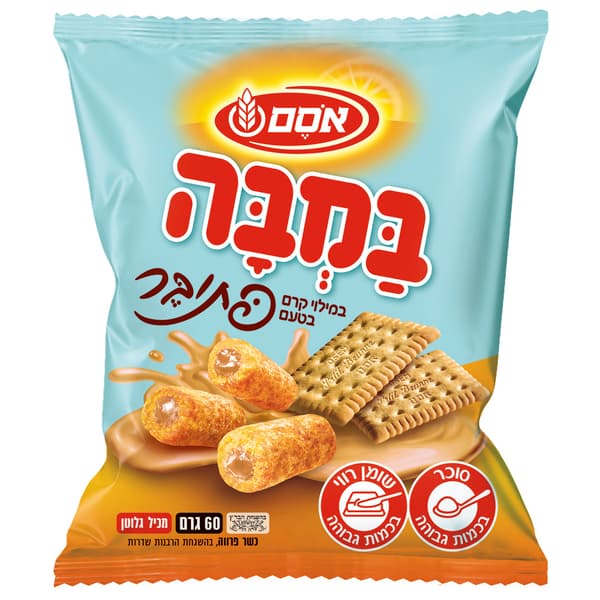 Bamba fourré à la crème Petit Beurre 40 x 60 g