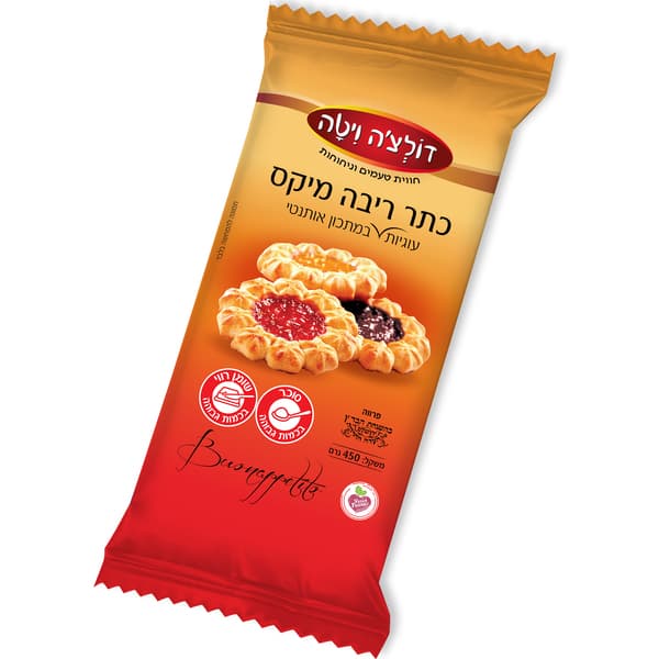 דולצ'ה ויטה עוגיות כתר ריבה מיקס 450 גרם