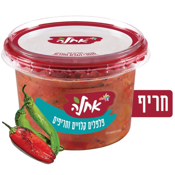פלפלים קלויים וחריפים 400 גרם