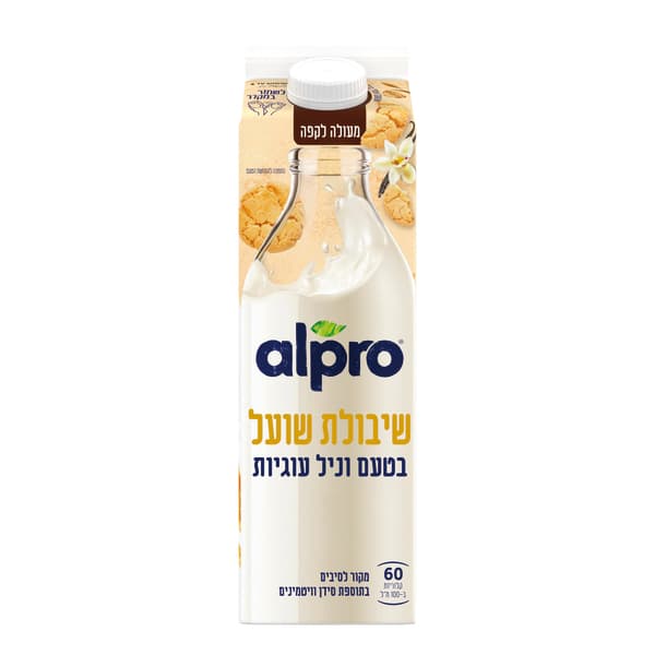 אלפרו משקה שיבולת שועל בטעם וניל עוגיות בקירור 1ל