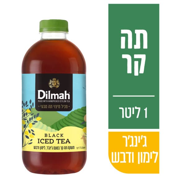 Dilmah תה קר ג'ינג'ר לימון דבש 1 ליטר