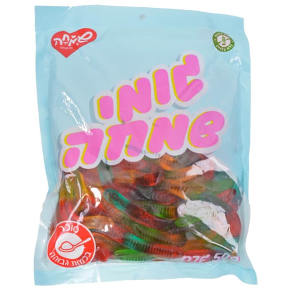 Bonbon gomme serpent brillant 500g