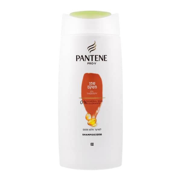 Fancy Restorative Moroccan Oil Shampoo, 660ml
