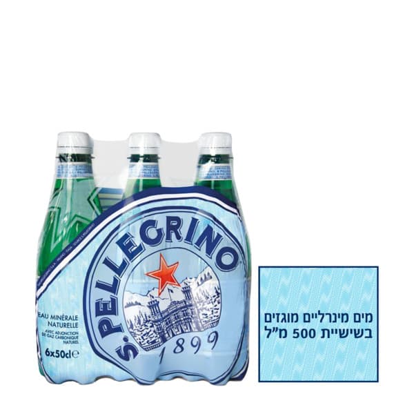 סן פלגרינו מוגז שישייה