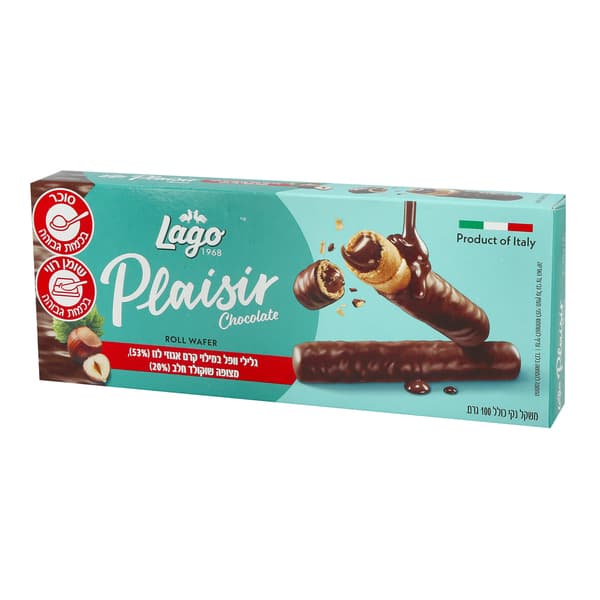 Rouleaux de gaufrette fourrés à la crème de noisette (53%), enrobés de chocolat au lait (20%)