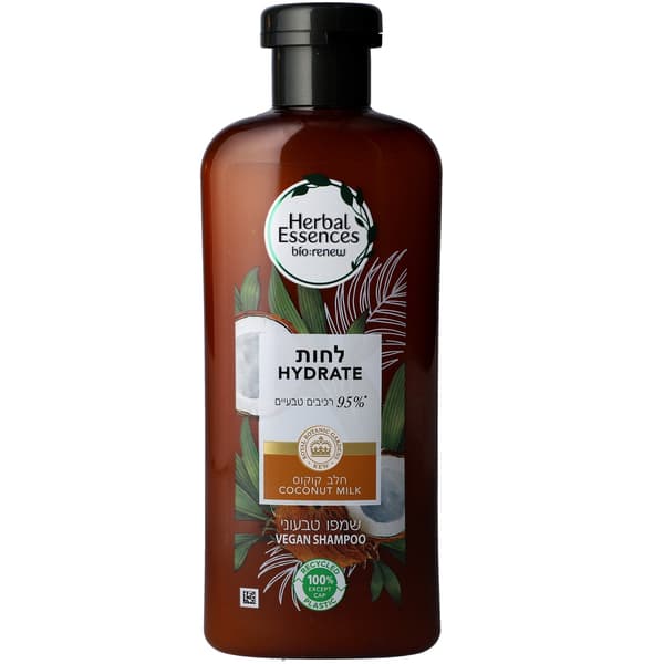 Herbal Essences Hydrate vegan shampoo 400ml