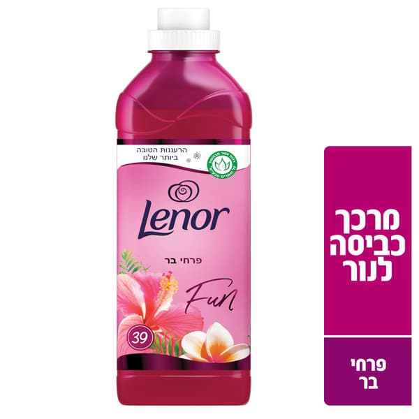 לנור מרכך כביסה בניחוח פרחי בר 900 מ"ל