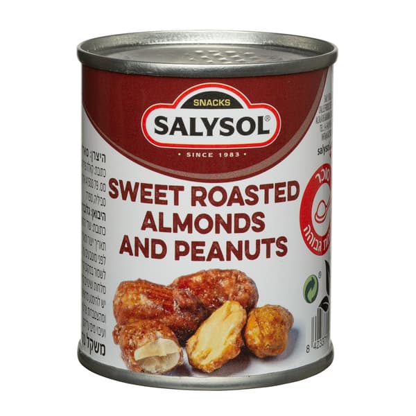 Salisol To Go cacahuètes et amandes caramélisées 12 pcs