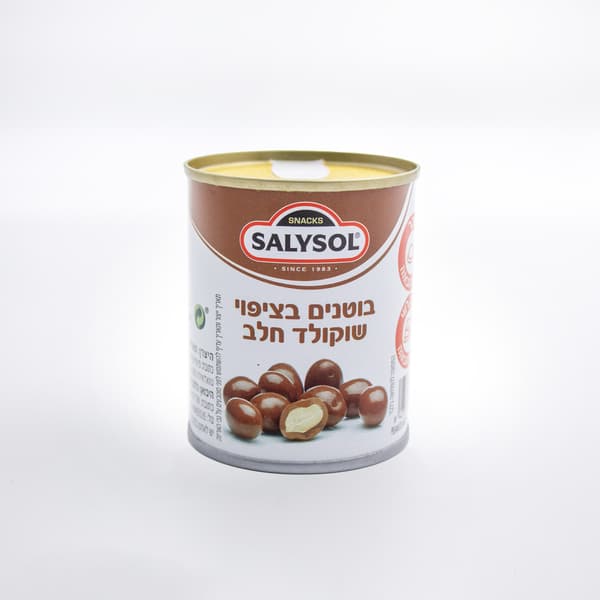 Salisol To Go, cacahuètes enrobées de chocolat au lait, 12 pièces