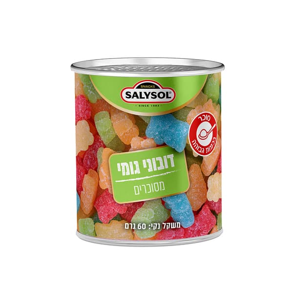 Salisol To Go oursons gélifiés sucrés 12 pcs